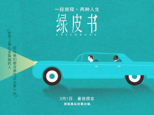 制作阿兹塞太平洋大学毕业证